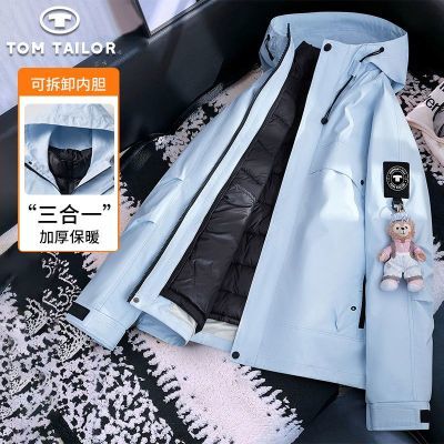 ���ڲ�����TOM TAILOR�����ް���ʱ�п���������һ�ɲ��ڵ����������п��� 343Ԫ