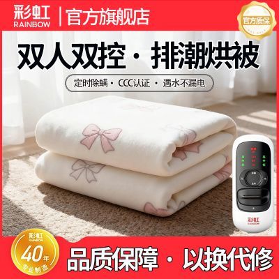 ���ڲ������ʺ����̺����˫�˼��ö�ʱ����������ˮ��©��������콢����Ʒ 89.5Ԫ