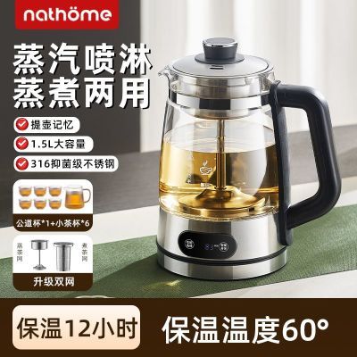 ���ڲ�������ŷŷĻ����ȫ�Զ���������ʽ������ڲ�ײ������������������ 122Ԫ