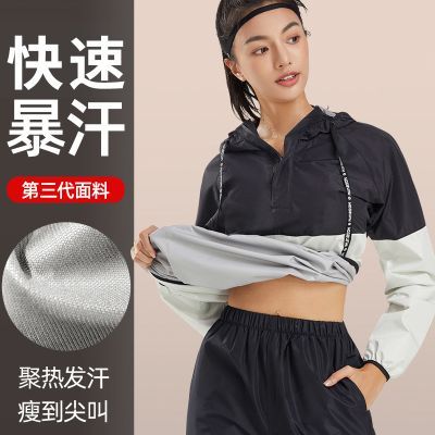 ���ڲ�����������Ů�ܲ��˶���װ���������½�������������½����ƺ��� 88.09Ԫ