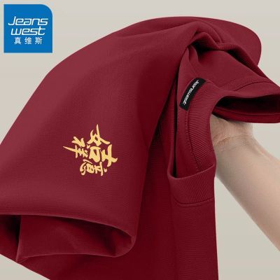 ���ڲ�������ά˹Բ�����T�������׷�����������걾������ɰٴ����¿��� 29.9Ԫ