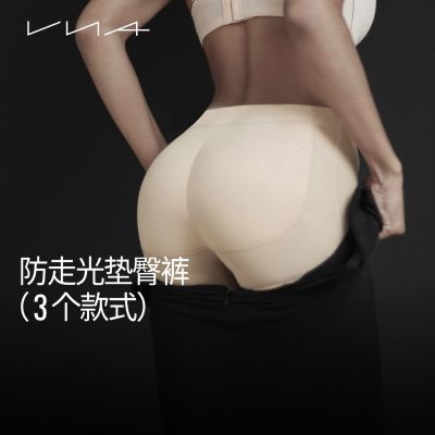 ���ڲ�����VNA��˹���� ���μ�ƨ���������η��߹�͸�������ո����������ڿ� 64.9Ԫ