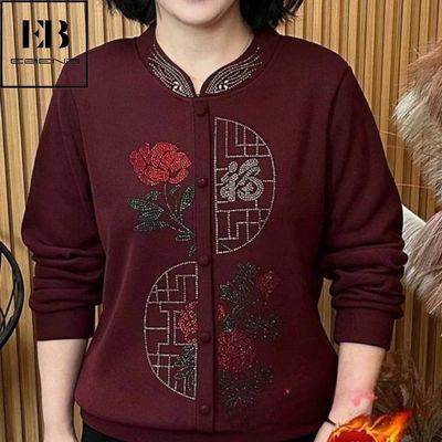 ���ڲ�����EBENB�����¿�Ӻ����¹�������ӡ����������ʽ�������챣ů���� 95.9Ԫ