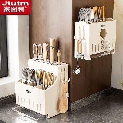 ���ڲ�����[��ͼ��]��������ܱڹҳ�������Ͳ�������ɺ�̨�浶�����ɼ�һ�� 18.7Ԫ