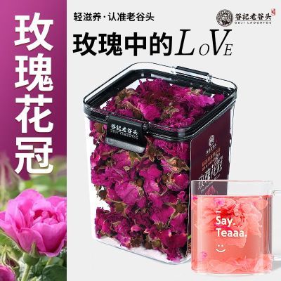 ���ڲ������Ϲ�ͷõ�廨��70gƽ��õ�廨��ɻ�����ذ�õ�廨�ݲ�Ů����ˮ 91.9Ԫ