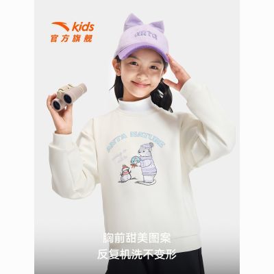 ���ڲ������й���ѩ��̤��ͯ����Ůͯ��ů��ͷ��2025���¿��׷�è��������� 138Ԫ