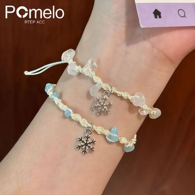 ���ڲ�����POMELO����ѩ����������������֯����ɭϵ����Ԫ�������ѹ������� 18.8Ԫ
