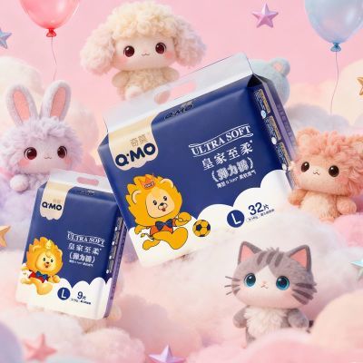 ���ڲ�������Ī�ʼ�����������Ӥ��������ˬ������͸����ʪ��Ů����L/XL�� 58.9Ԫ