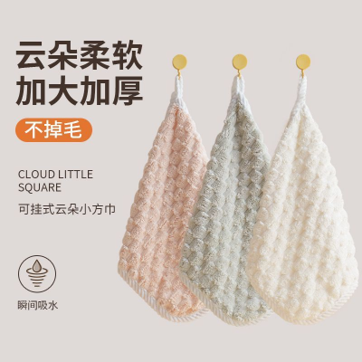 ���ڲ��������ֽ���ʽСë������������ϴ�����ö�ͯ������ˮ�ٸ�Ĩ�ֲ����� 8.89Ԫ