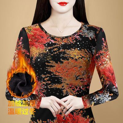 ���ڲ�����2026���ﶬ���¿���������ݳ�����޼Ӻ���ɴӡ����������Ů 116.87Ԫ