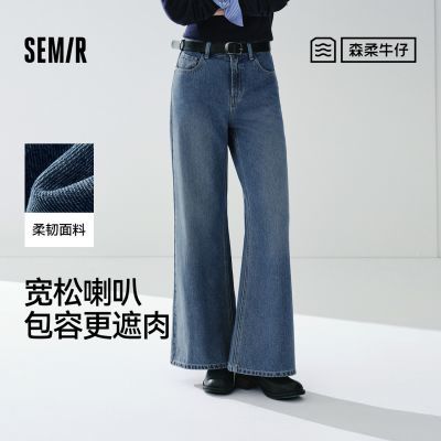 ���ڲ�����ɭ��|ɭ��ţ�п�Ů�������ɿ������ȿ�2026�¿����ݸ۷�΢������ 149Ԫ