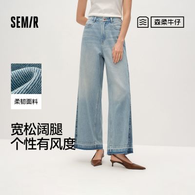 ���ڲ������̳�ͬ��|ɭ��ɭ��ţ�п�Ů����ƴ�ӷָ�������ȿ�2026�¿�� 249Ԫ