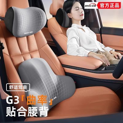 ���ڲ�������˹����ͷ���������ü�ʻ���ο����濪������֧�Ż������������� 16.4Ԫ