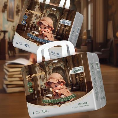 ���ڲ���������������ֽ���Ӥ�׶���̽ϵ����Ů������ʪѧ�������ڻ� 98.9Ԫ