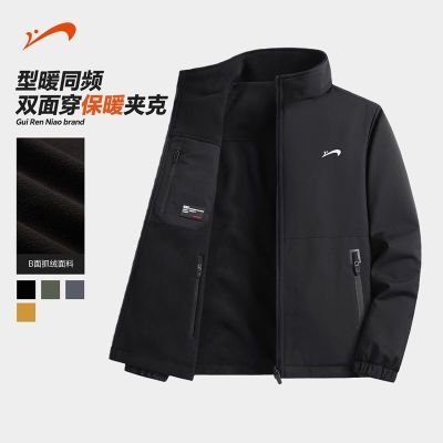 ���ڲ�����������˫�洩��ů�п���ʿ2025�����¿���޼Ӻ���������˶����� 169.9Ԫ