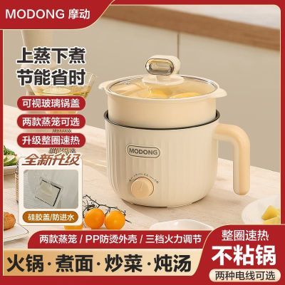 ���ڲ�����Ħ���������ѧ������๦��һ����С������������ȹ���� 25.04Ԫ