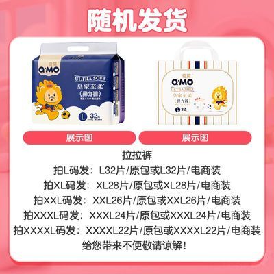 ���ڲ�������Ī�ʼ�����������Ӥ������MINI��ˬ͸��������XL/XXXL�Ӵ��� 46.5Ԫ