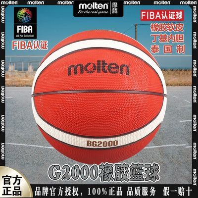 ���ڲ�����Ħ��������Ʒ7������ĥѧ����������Ů������������BG2000���� 50.3Ԫ