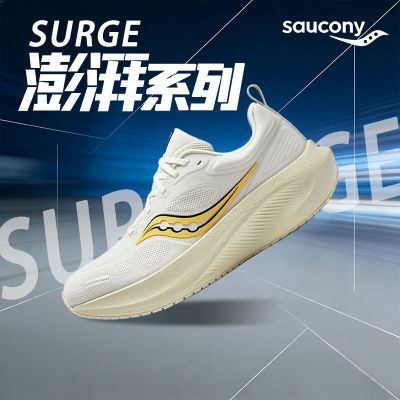 ���ڲ�����������ѵ����Saucony����������������ʼ��������ĥ�Ͱ��ܲ�Ь 479Ԫ