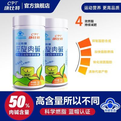 ���ڲ�������������������60��֬�����ݶ���ȼ֬��������������������46.5Ԫ