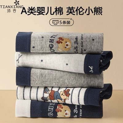 ���ڲ���������Ӣ��С��10A�־��ڿ�Ů2025�¿��׷�ȫ�޼ӳ���Ůʿ���ǿ� 22.8Ԫ