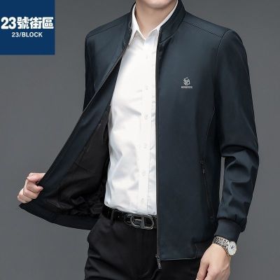 ���ڲ�����23�Ž����¿�2026�����Ứ���������������мп����·������� 97.8Ԫ