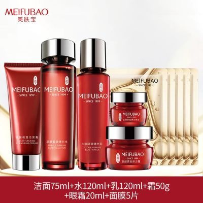 ���ڲ���������������Ʒ��װפ�յ�����в�ˮ��ʪ�������µ���ϸ�ƹٷ���Ʒ 129Ԫ