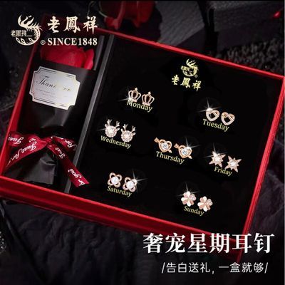 ���ڲ������Ϸ���S925�������Ůѧ��������Լ������������������Ů���͹��� 178.8Ԫ