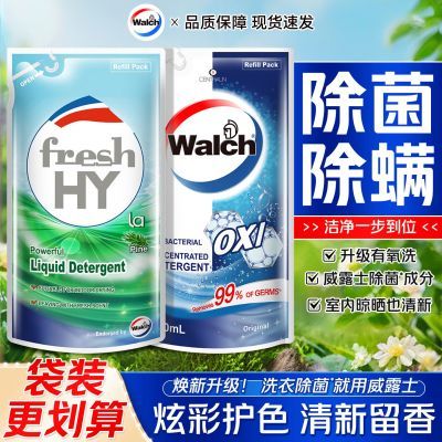 ���ڲ�������¶ʿϴ��Һ��������ϴ�¾��䲹������������ô�װ�ྻ�־����� 11.2Ԫ