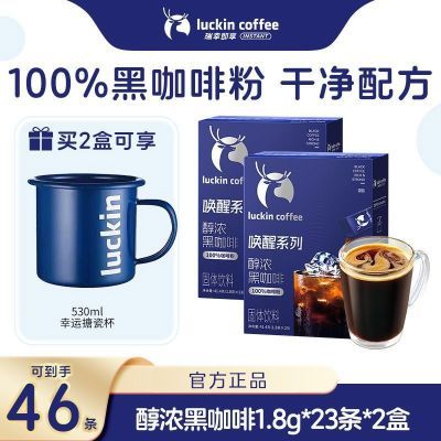 ���ڲ��������������´ɱ������ҿ�����װ���ܺڿ���0֬������ѧ��������ҹ 75.8Ԫ