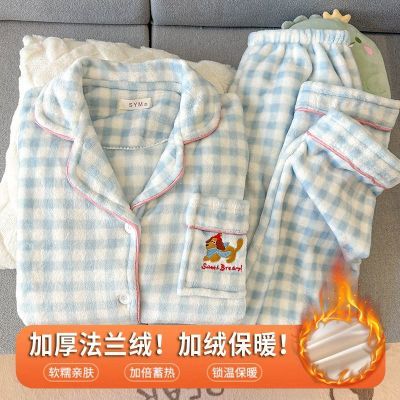 法兰绒加厚保暖开衫长袖长裤冬季胖mm大码睡衣女珊瑚绒家居服套装