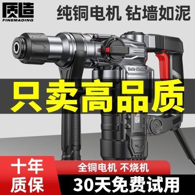 ���ڲ���������Ʒ�Ƶ紸�����ʳ���깤ҵ�������綯���߼��ö๦�ܵ��� 161Ԫ