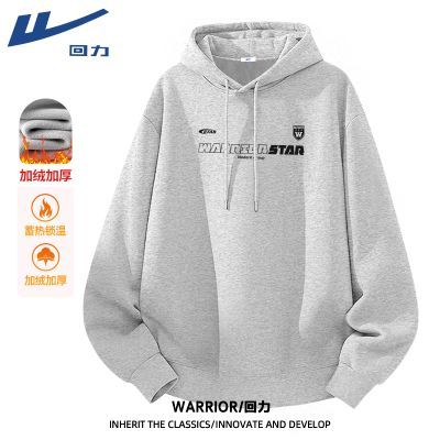 ���ڲ�����������ʽ��ñ�������ﶬ���ذ������п����׼��޼Ӻ񳬺�ů���� 69.9Ԫ