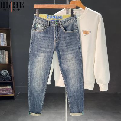 ���ڲ�����Tonyjeans�ŷֿ��ﶬ�¿�2025��Լ������ʿ����ˮϴСֱ��ţ�п� 113Ԫ