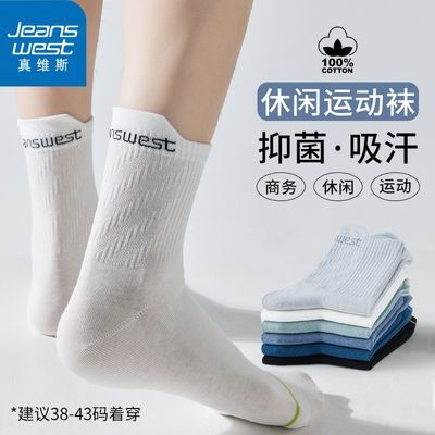 ���ڲ�����[��ά˹]�����д�����Ͳ���ļ�����͸����������������������ļ��� 27.1Ԫ