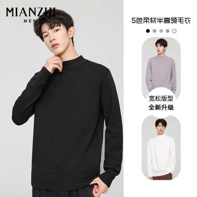 ���ڲ��������»���������ë����ʿ2026�궬����ů�߼�����֯�ڴ������� 39.9Ԫ