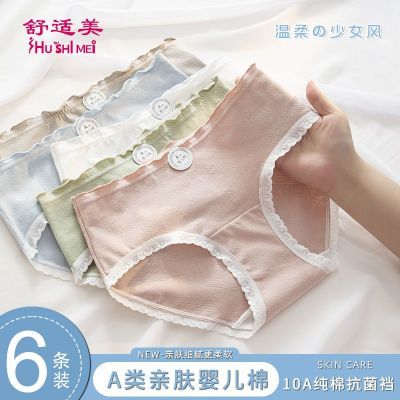 ���ڲ�����������Ůʿ���������ڿ�10A�����޿�����������������Ů�ڿ� 20.9Ԫ