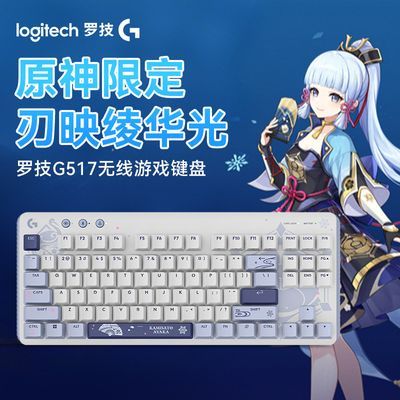 �޼� G517 ԭ������ ���߻�е���� ��ģ���� GASKET�ṹ ��ʯ�� �羺��Ϸ319Ԫ