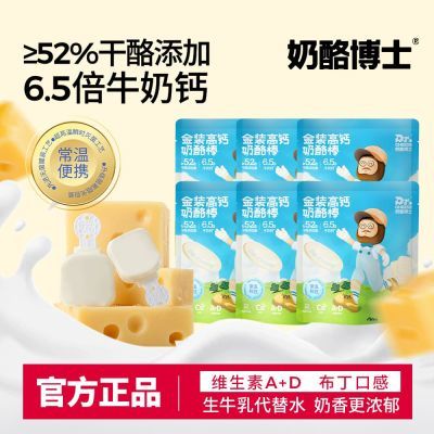 ���ڲ��������Ҳ�ʿ��װ�߸����Ұ�15֧�������Ұ��߸Ʊ���Ӫ����ʳ52%���� 19.7Ԫ