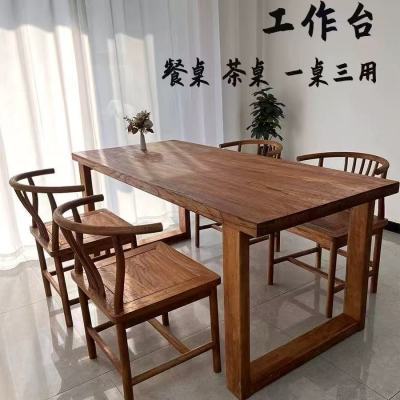 老榆木莫比恩板桌家用餐桌莫比工作吧台书桌实木电脑桌办公桌书法