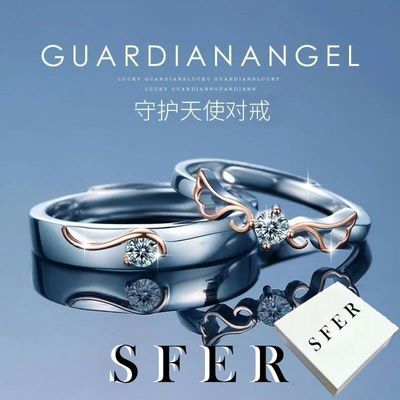 ���ڲ�����SFER�¿����˫�����½�ָ��Ů�ٴ���������ݶԽ���Ů�Ѽ������� 20.8Ԫ