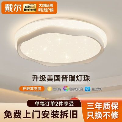 ���ڲ��������������������������ͷ������Դȫ�����ƶ������ǿ������鷿��ɽ�� 139Ԫ