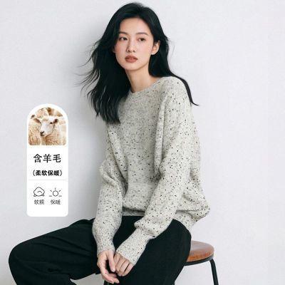 ���ڲ��������ס���Ʒ��������ë���ٴ���֯��Ů�����Բ��ë��25111756 238Ԫ