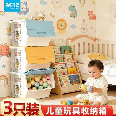 ���ڲ������軨 ������ ����ǰ��ʽ ��ͯ��������� �������ϴ����� б�� 80.9Ԫ