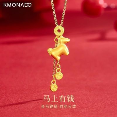 ���ڲ�����KMONADO��ɫ����С��������ŮС�ڸ߼������в���������Ů������ 43.9Ԫ