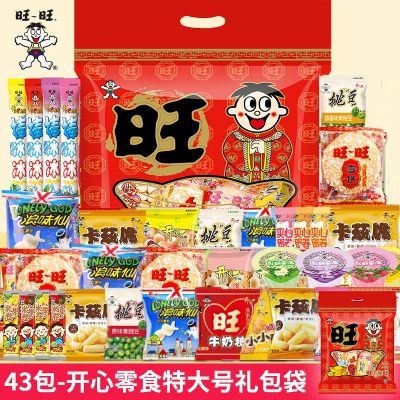 ���ڲ������´������������Ĵ����ѩ���ɱ�������ʳ�����������Ź���ḣ�� 34.9Ԫ