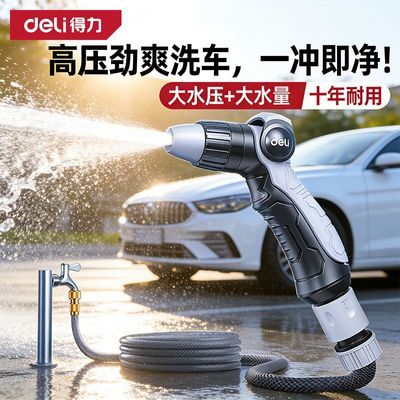 ���ڲ�����������ѹˮǹ����ǿ������������������ˮˮ����ѹϴ����ϴ԰�� 39Ԫ