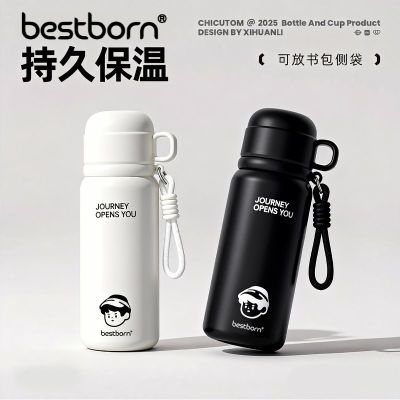 ���ڲ������մɸ����ڵ����±���ͨ������ˮ��ѧ����ѧ��Яˮ������ֵ���ձ� 42.9Ԫ