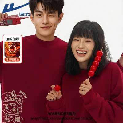 ���ڲ������������������ж����¿�ƺ�ɫ����Բ���������±����걣ů������ 59.9Ԫ