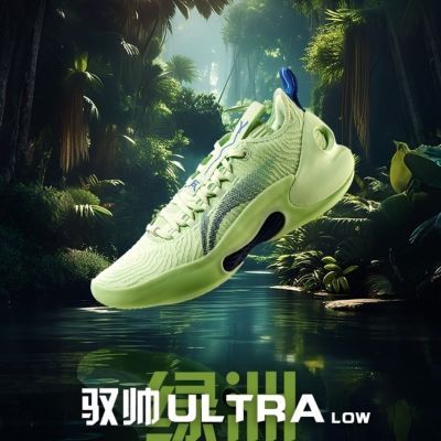 ����Ԧ˧ULTRA LOW���Ӽ���ص�͸������רҵ����ЬABAU033-5 315Ԫ